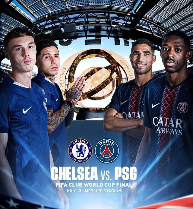 九游会-姆巴佩关键节点惊险取胜，切尔西带队取胜！的简单介绍