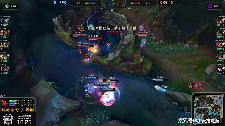 九游-Doinb爆冷击败法国队，败北引爆全场！的简单介绍